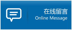 宣化区优时通物流公司在线查询